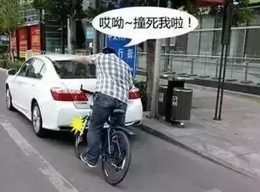 約車|叫車|打車|合伙人|網(wǎng)約車|萬順叫車|萬順叫車官網(wǎng)