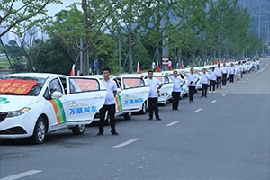 萬順叫車合伙人持證上崗，致力于更優(yōu)質(zhì)的服務(wù)