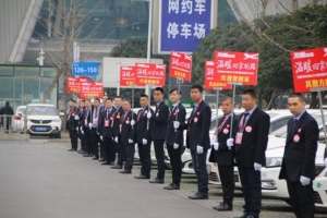 創(chuàng)新運營模式，萬順叫車抓住行業(yè)嬗變的風口