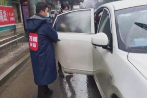 萬(wàn)順叫車(chē)合伙人克服重重阻礙 護(hù)送醫(yī)生返崗救人