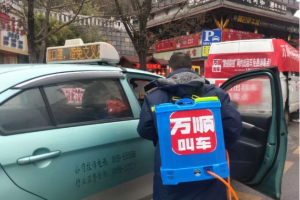 萬順叫車愛心司機：疫情不退，我們也不退